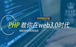 阜新 php压缩包,PHP的解压缩函数怎么用？